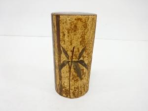 桜皮細工　茶筒